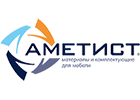 Аметист Аметист